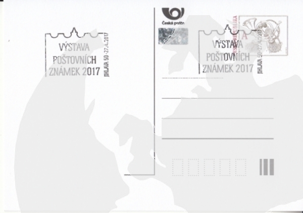 CDV - Ruční příležitostné poštovní razítko s ochoty ● - I. pololetí 2017